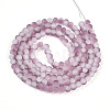 Crackle Glass Beads X1-GLAA-N009-6mm-05-2