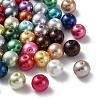 Baking Painted Pearlized Glass Pearl Round Bead Strands HY-Q004-10mm-M-1