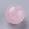 Natural Rose Quartz Beads G-L564-004-D04-2