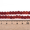 Transparent Glass Beads Strands GLAA-T032-T6mm-MD20-4