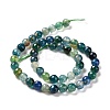 Faceted Natural Agate Beads Strands G-F447-8mm-C10A-2