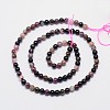 Natural Multicolor Tourmaline Round Bead Strands X-G-I162-01-4mm-2