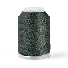 200M 6-Ply Sparkle Polyester Cord with Metallic Thread OCOR-T019-01A-15-1