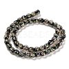 Handmade Dichroic Foil Glass Beads Strands DICH-U001-02K-2