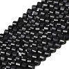 Natural Shungite Beads Strands G-P611-C35-01-2