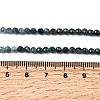 Natural Blue Tourmaline Beads Strands G-G294-A02-3mm-6