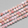 Natural Pink Opal Beads Strands G-S264-19-3mm-1