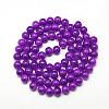 Baking Paint Crackle Glass Bead Strands DGLA-Q023-8mm-YS12-2