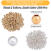 400Pcs 2 Colors Brass Spacer Beads KK-BBC0023-58B-2