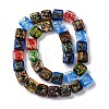 Handmade Dichroic Foil Glass Beads Strands DICH-U001-07L-4