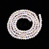 Transparent Glass Beads Strands EGLA-A044-T1mm-MB22-3