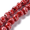 Handmade Porcelain Beads LAMP-F020-38E-1