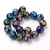 Handmade Inner Flower Lampwork Beads Strands LAMP-L072-D08-2