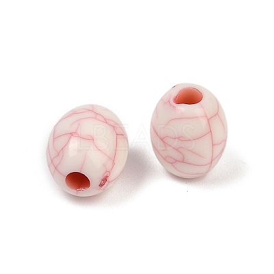 Acrylic Imitation Turquoise Beads OACR-S047-15-1