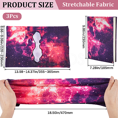 3Pcs Elastic Fabric Book Covers AJEW-CP0007-41B-1