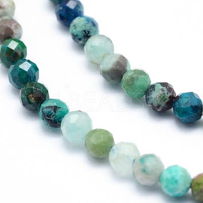 Natural Chrysocolla Beads Strands G-G823-13-3.5mm-1