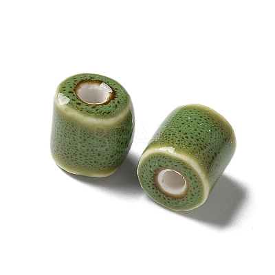 Handmade Porcelain Beads PORC-L080-I-1