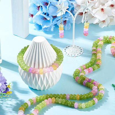 1 Strand Glass Beads Strands GLAA-TADJ0001-06C-1
