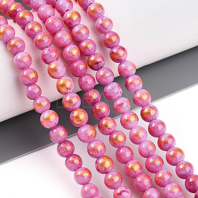 Natural Mashan Jade Beads Strands G-A255-A01-04N-1