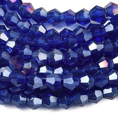 Glass Beads Strands EGLA-S056-2mm-05-1