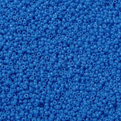 MIYUKI Round Rocailles Beads X-SEED-G009-RR4484-1