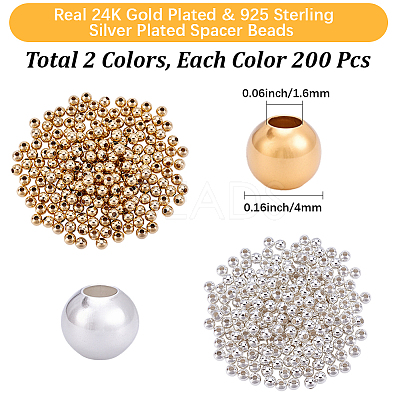 400Pcs 2 Colors Brass Spacer Beads KK-BBC0023-58B-1