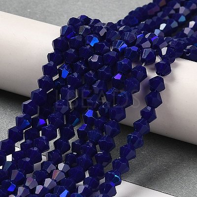 Opaque Solid Color Imitation Jade Glass Beads Strands GLAA-F029-P4mm-D10-1