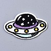 UFO Appliques DIY-S041-041-1