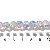 Crackle Glass Beads Strands X1-CCG-C002-8mm-09-4