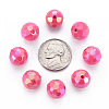 Opaque Acrylic Beads TACR-S154-10F-02-5