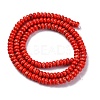 Synthetic Imperial Jasper Dyed Beads Strands G-K343-C39-03-3