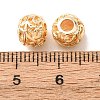 Brass Beads KK-CBADFF4-01G-3