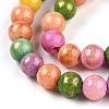 Natural Mashan Jade Beads Strands G-A255-A01-02C-3