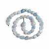 Natural Aquamarine Beads Strands X-G-D0002-D54-2