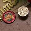 Merry Christmas Series Wax Seal Brass Stamp Head LS-AJEW-M037-01G-03-1