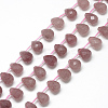 Natural Strawberry Quartz Beads Strands G-R435-15L-1