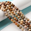 Natural Crazy Agate Round Bead Strands X-G-M272-03-6mm-3