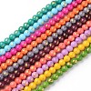 Natural Mashan Jade Beads Strands G-F670-A01-8mm-1