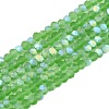 Transparent Glass Beads Strands EGLA-A044-T1mm-MB11-1