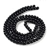 Baking Paint Pearlized Glass Pearl Round Bead Strands HY-Q003-6mm-80-5