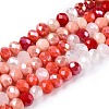 Electroplate Glass Beads Strands GLAA-T023-B16-07-1
