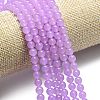 Natural Malaysia Jade Beads Strands G-L645-C01-6mm-08-3