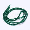 Spray Painted Crackle Glass Beads Strands CCG-Q001-4mm-17-3