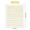 Gorgecraft 2 Sheets Self Adhesive Cupronickel Stickers DIY-GF0005-24G-2