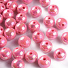 Opaque Acrylic Beads MACR-S370-D12mm-A02-1
