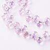 Transparent Glass Beads Strands X-GLAA-T006-14G-3