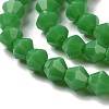 Opaque Solid Color Imitation Jade Glass Beads Strands LS-GLAA-F029-P4mm-08-3