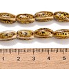 Vintage Handmade Porcelain Beads Strands PR-CBAB2F0-03A-4
