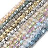 Electroplate Glass Beads Strands EGLA-L045-B-1