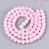 Baking Paint Glass Beads X1-DGLA-N015-10mm-02-2